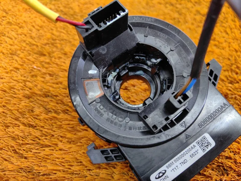 Шлейф подрулевой