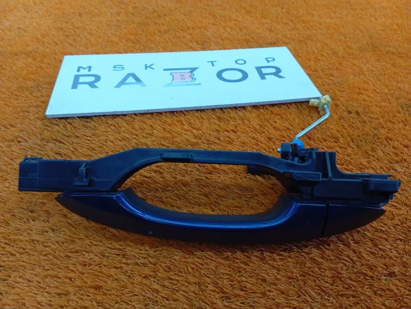 Ручка двери наружняя