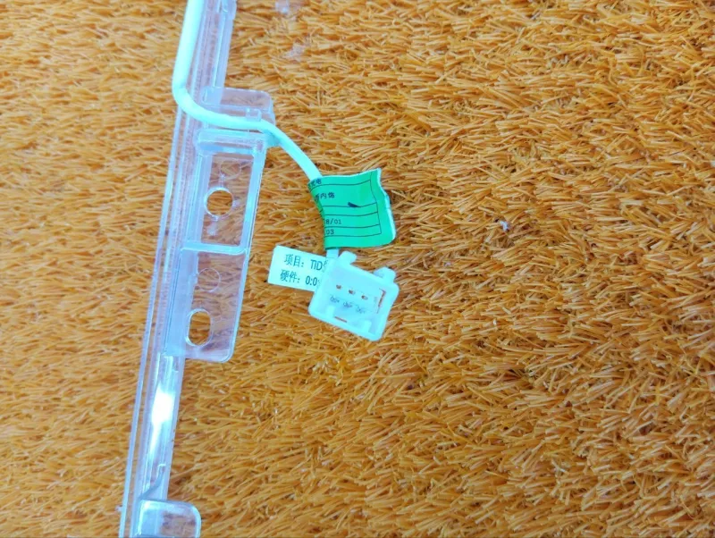 Подсветка двери