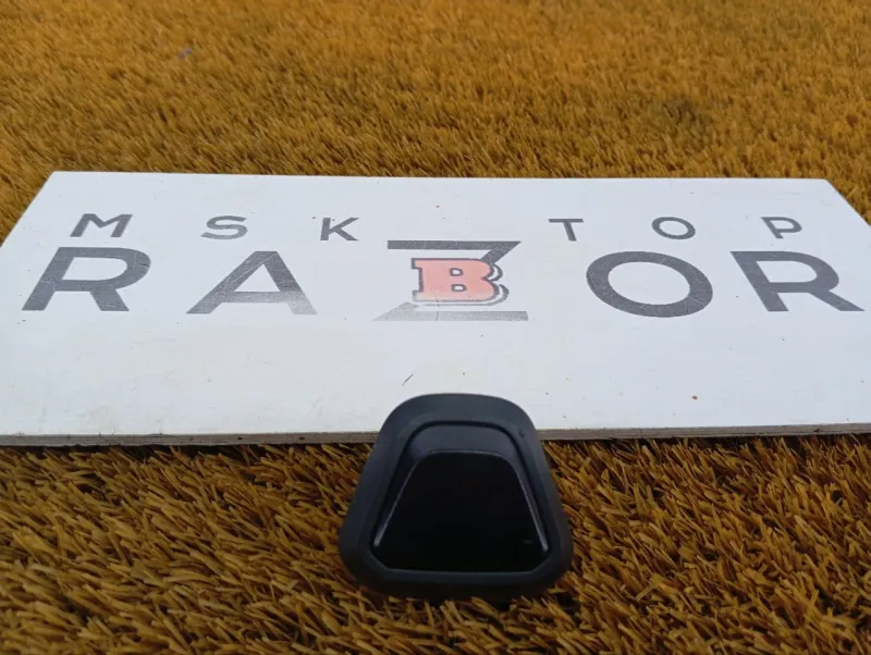 Датчик света