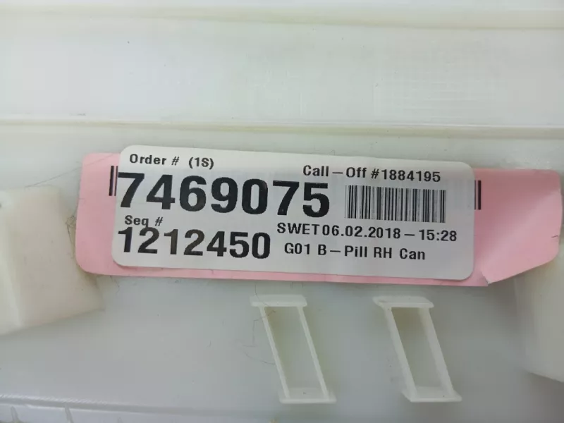 Обшивка центральной стойки