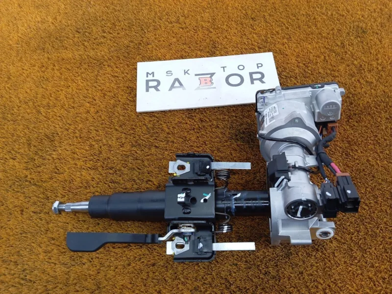 Рулевая колонка