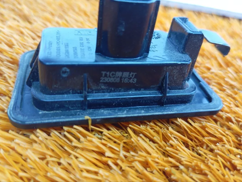 Фонарь подсветки номера