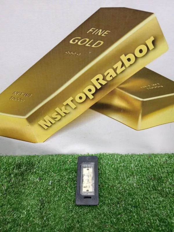 Подсветка номера