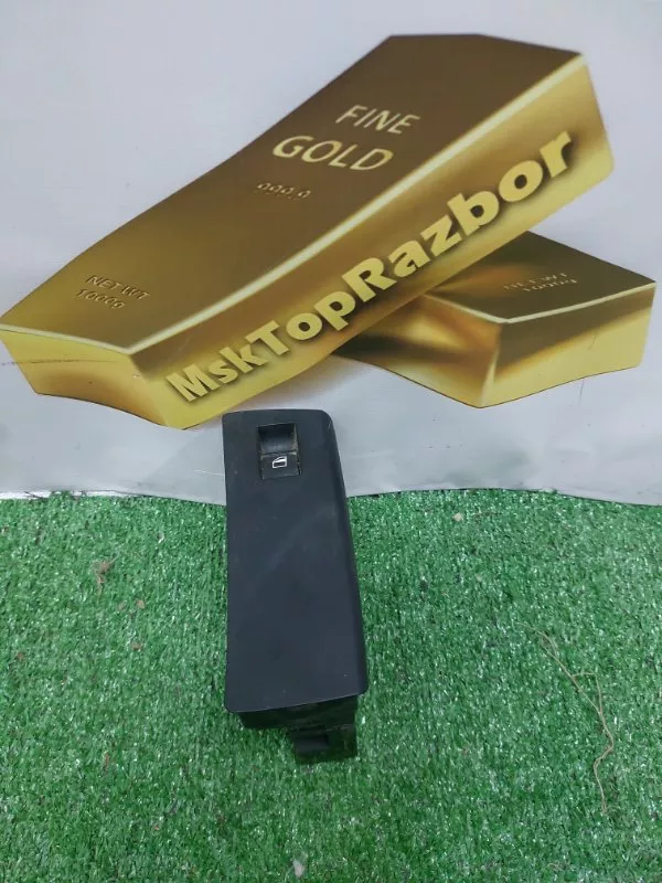 Кнопка стеклоподъемника