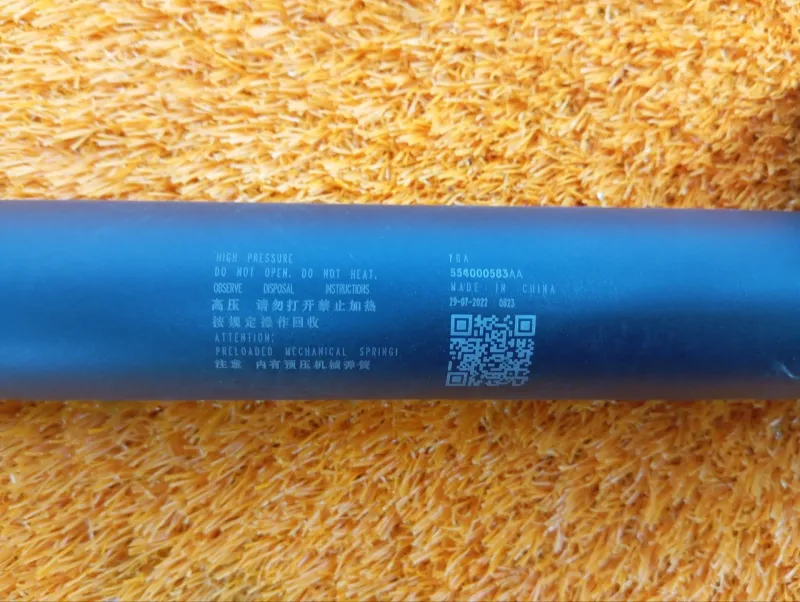 Амортизатор багажника