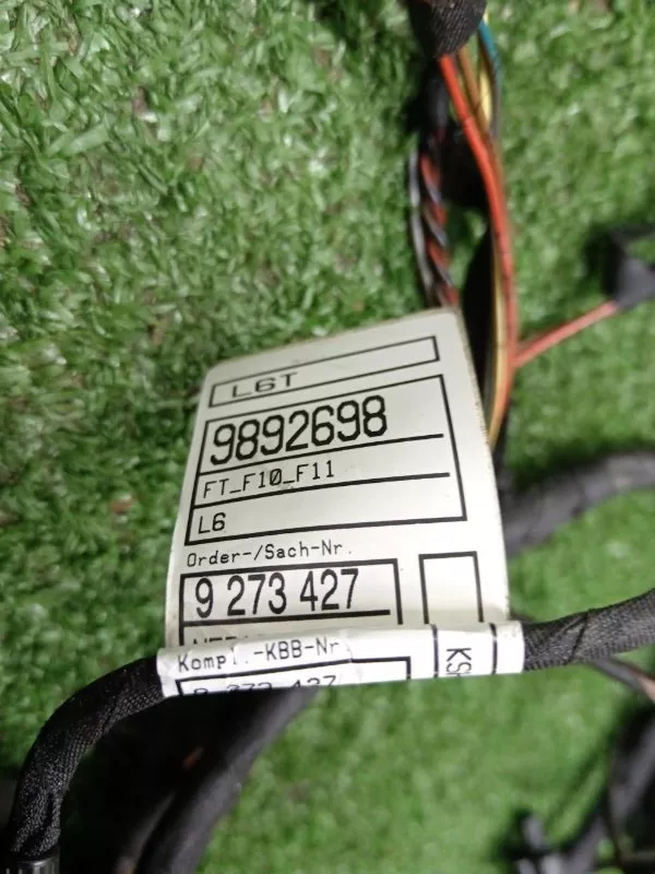 Проводка двери