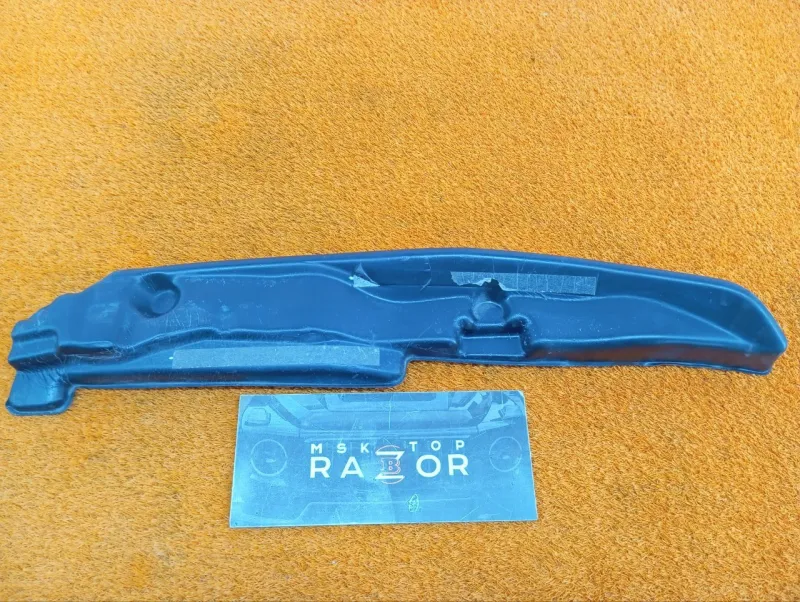 Пыльник крыла