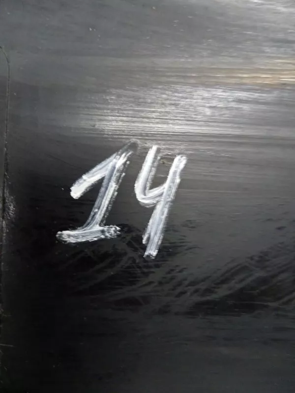 Обшивка крышки багажника BMW X5 2006 5149840229 E53