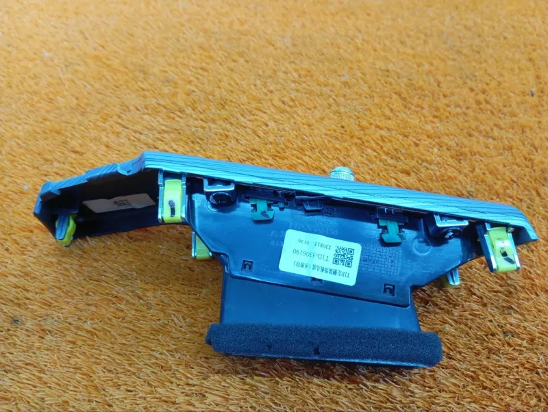 Дефлектор воздушный