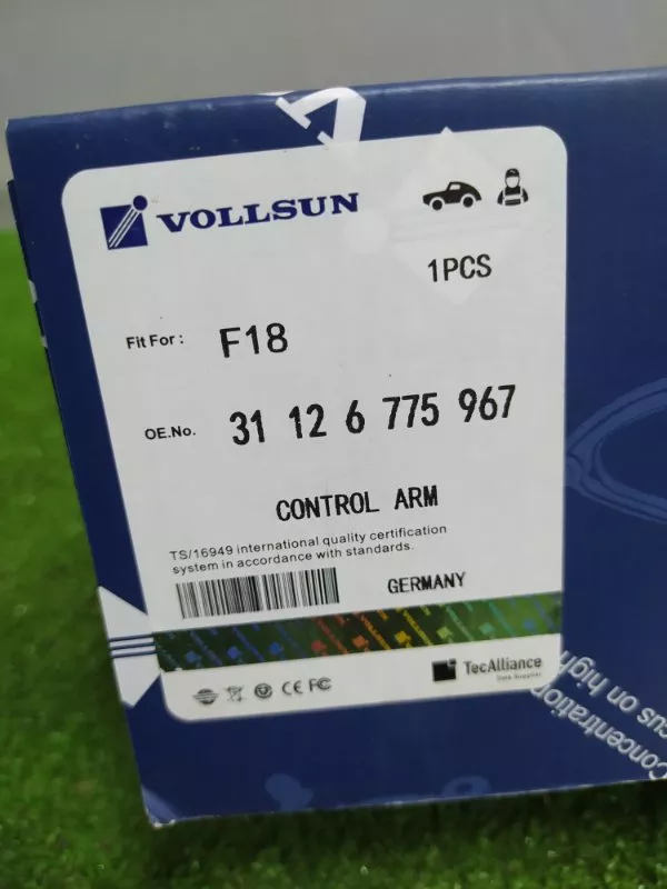 Рычаг подвески верхний