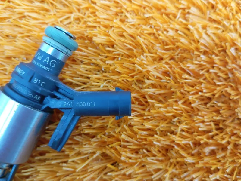 Форсунка топливная