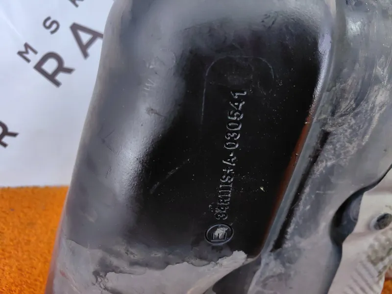 Бак топливный