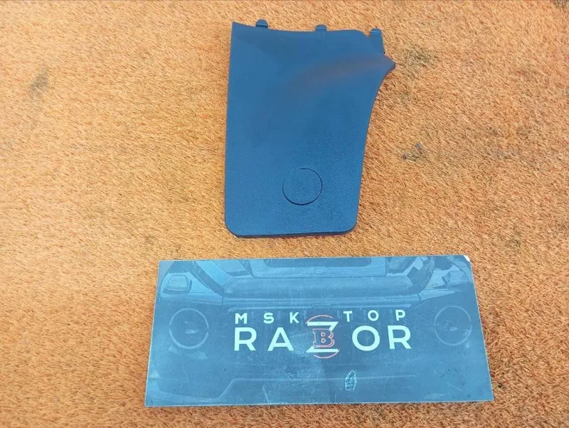 Накладка центральной консоли