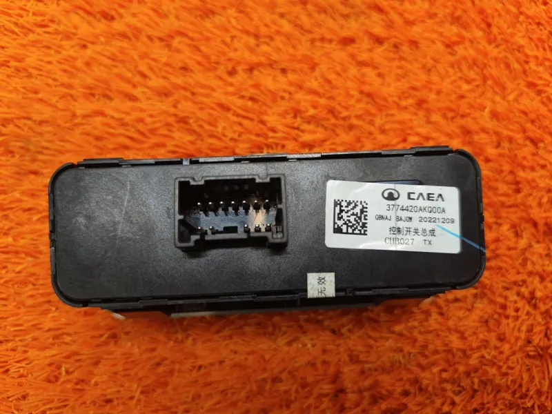 Блок кнопок