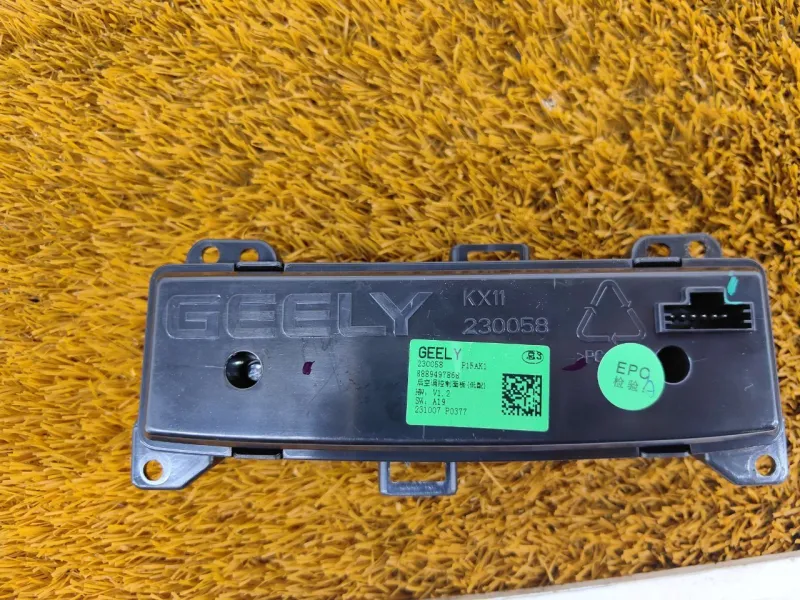 Блок климата