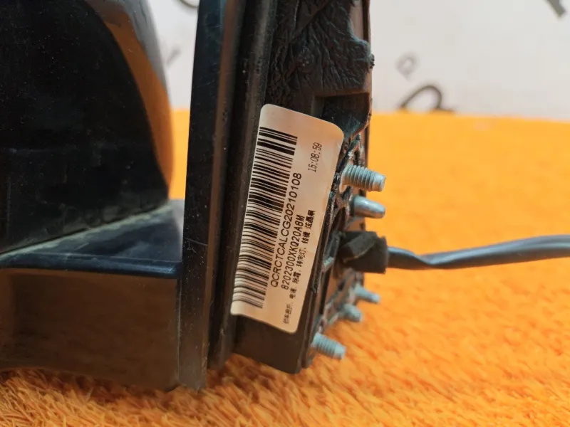 Зеркало боковое