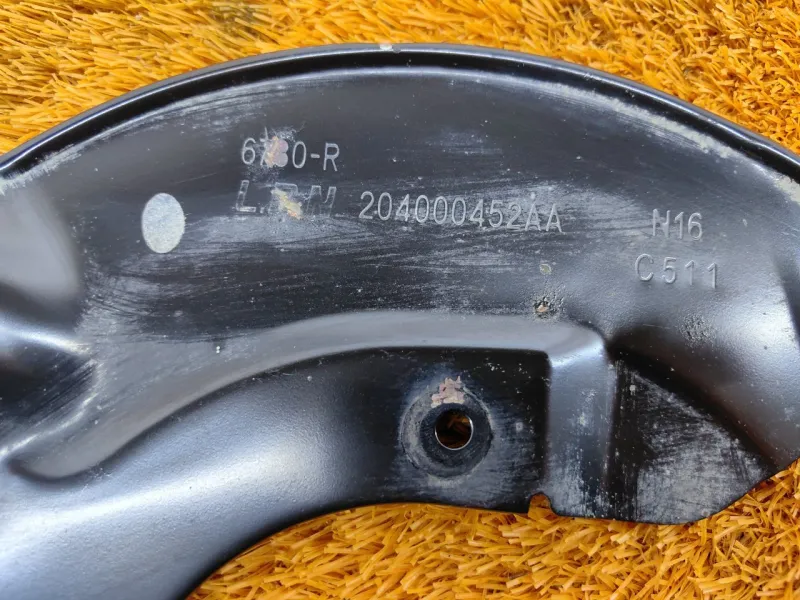 Пыльник тормозного диска