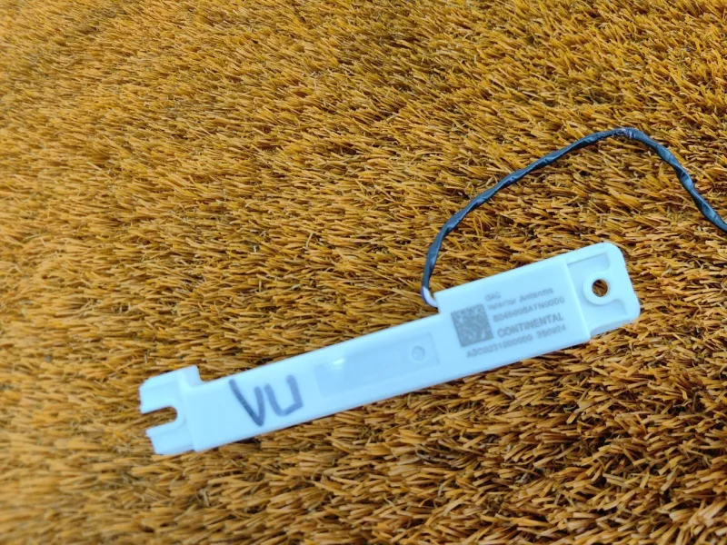 Антенна иммобилайзера