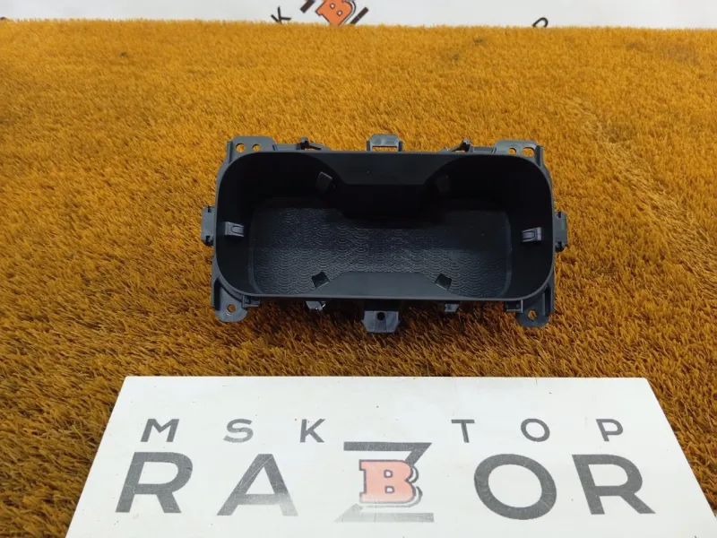 Подстаканник