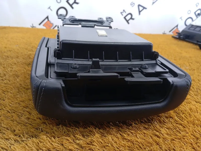 Подлокотник