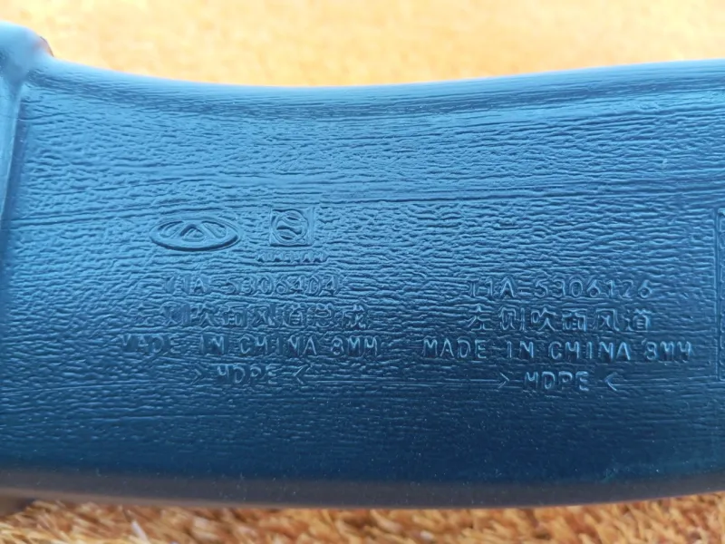 Воздуховод печки