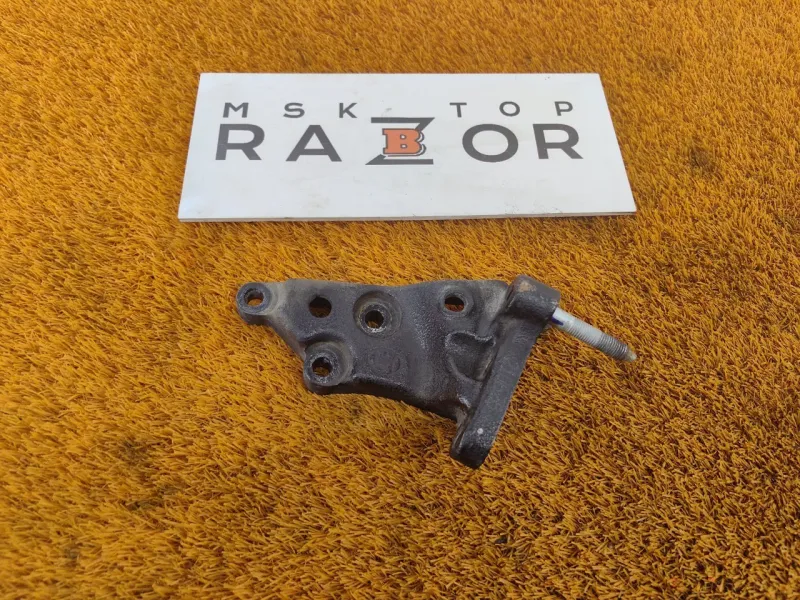 Кронштейн опоры двигателя