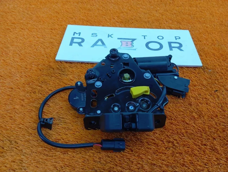 Замок багажника