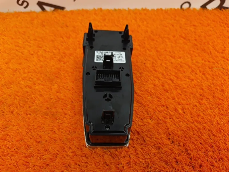 Блок диагностического интерфейса