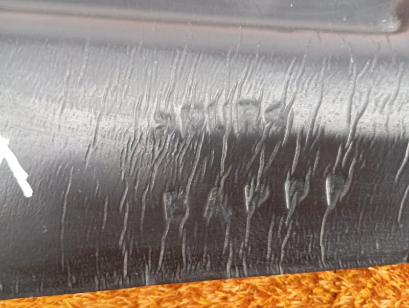 Пыльник крыла