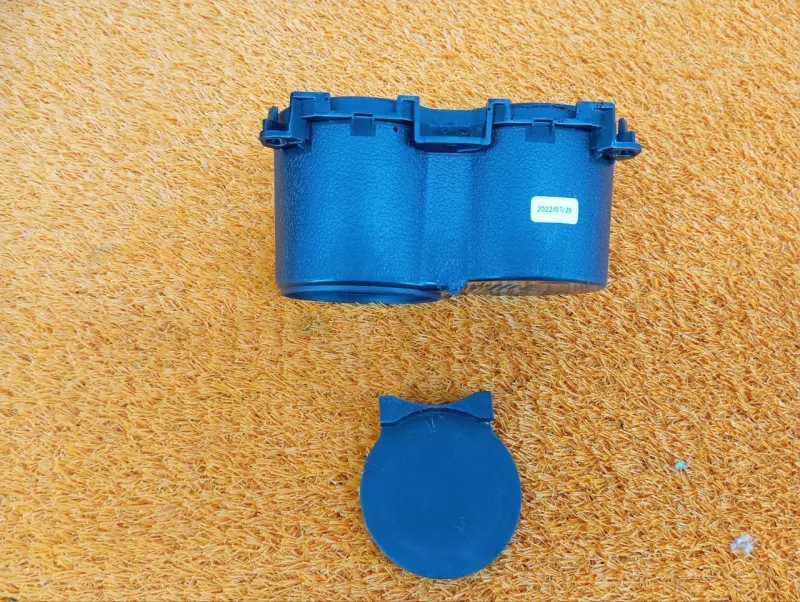 Подстаканник