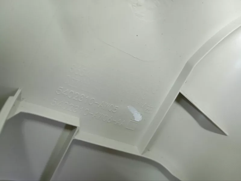 Обшивка стойки