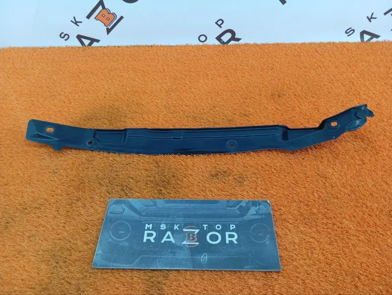 Пыльник крыла