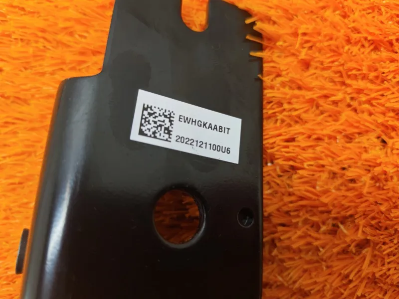 Ответная часть ремня безопасности