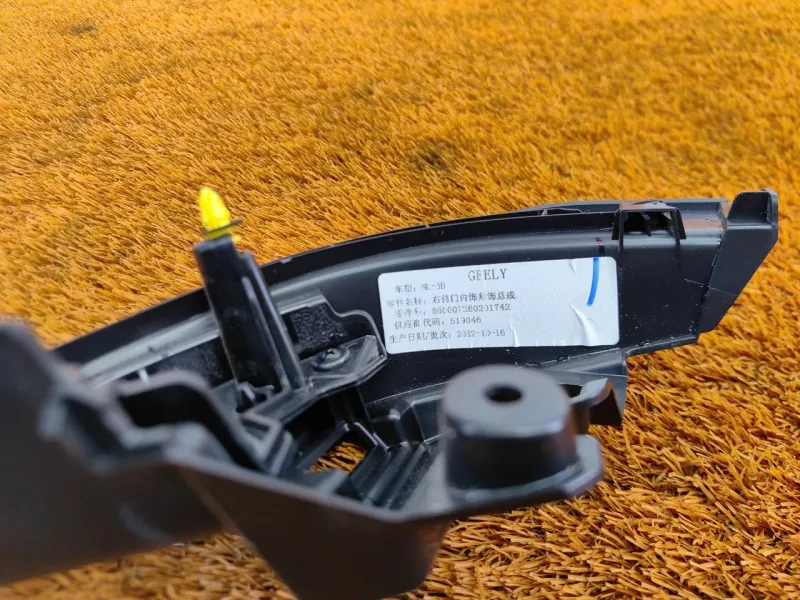 Накладка двери