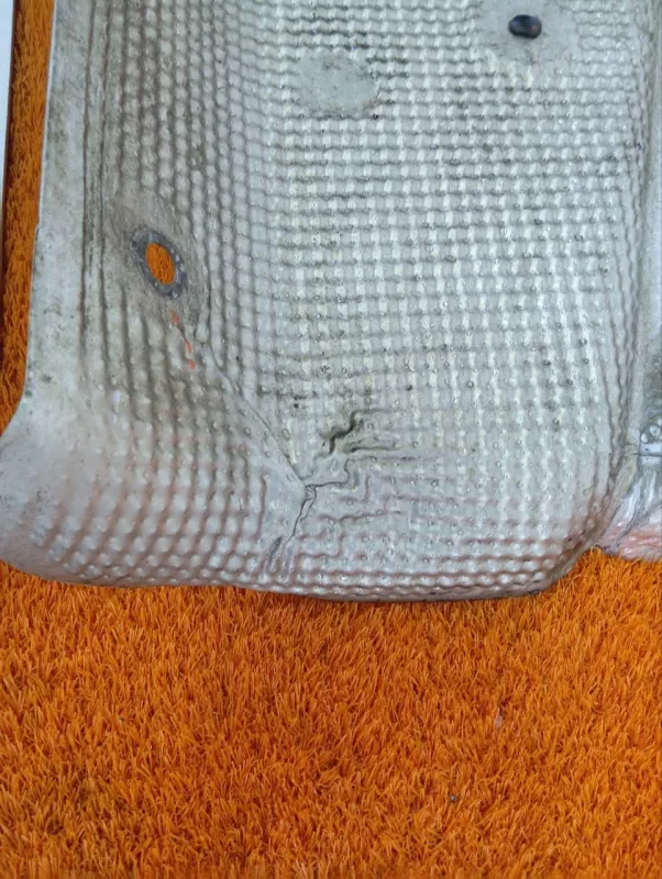 Тепловой экран