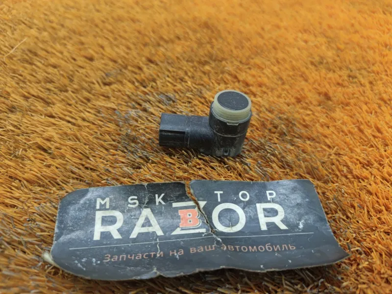 Датчик парковки