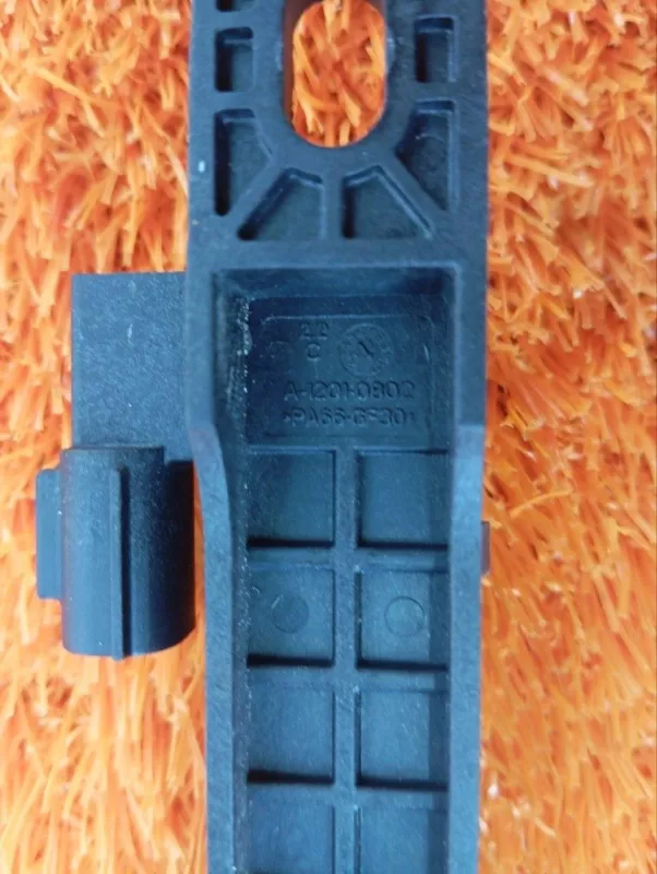 Антенна ключа