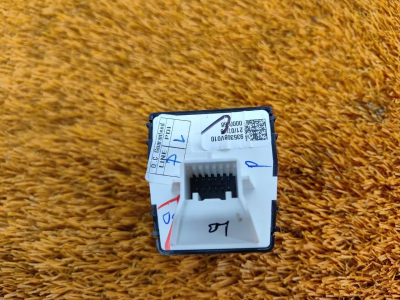 Блок управления зеркалами