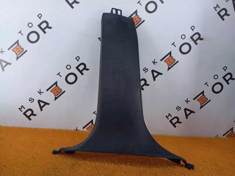 Обшивка центральной стойки