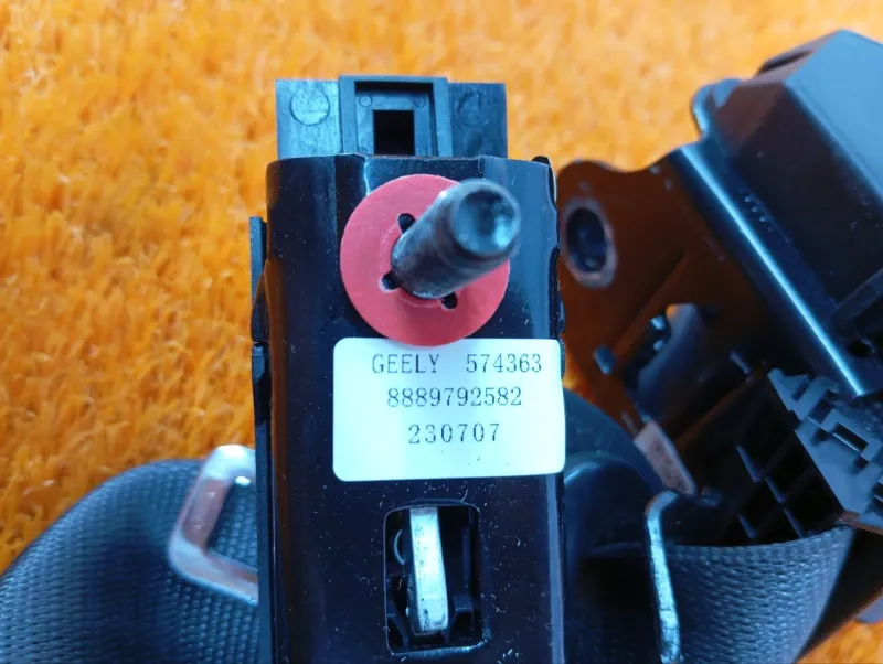 Ремень безопасности