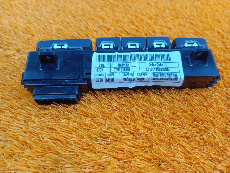 Блок кнопок