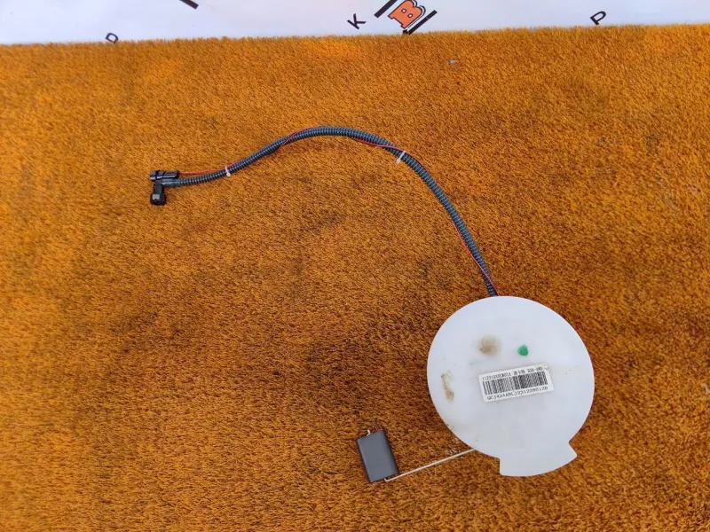 Датчик уровня топлива