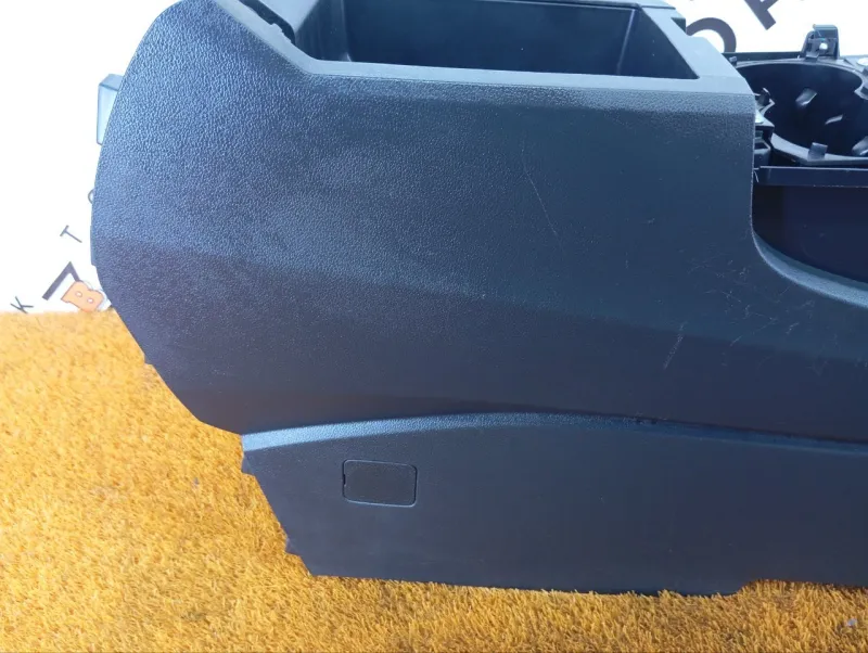 Центральная консоль