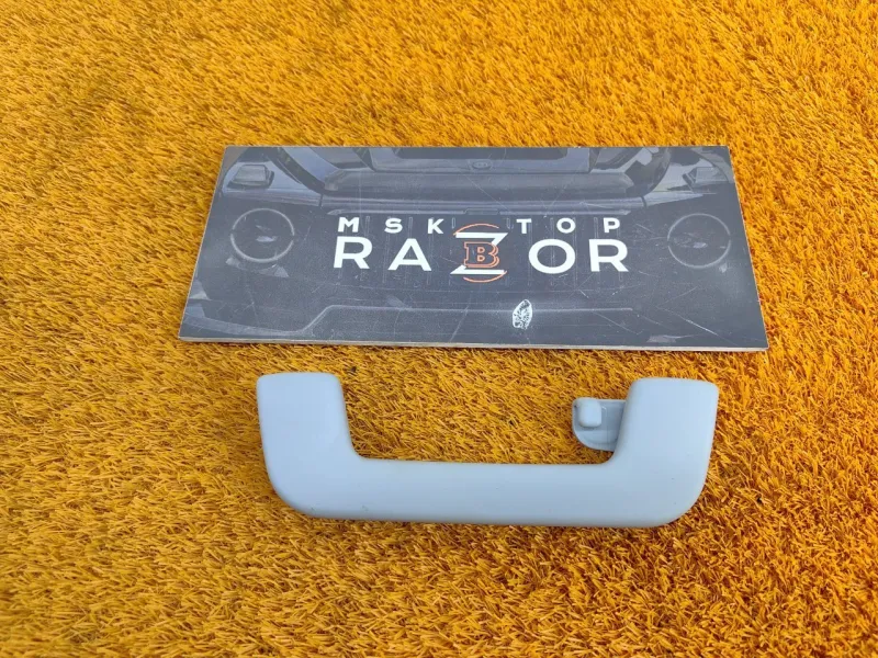 Ручка потолка