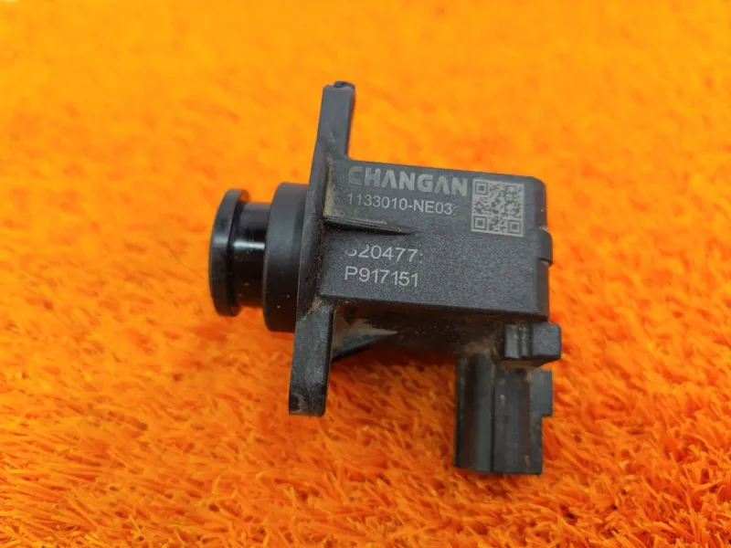 Клапан электромагнитный