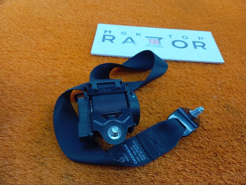 Ремень безопасности