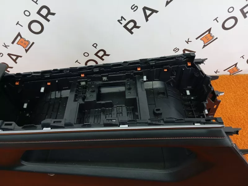 Подлокотник