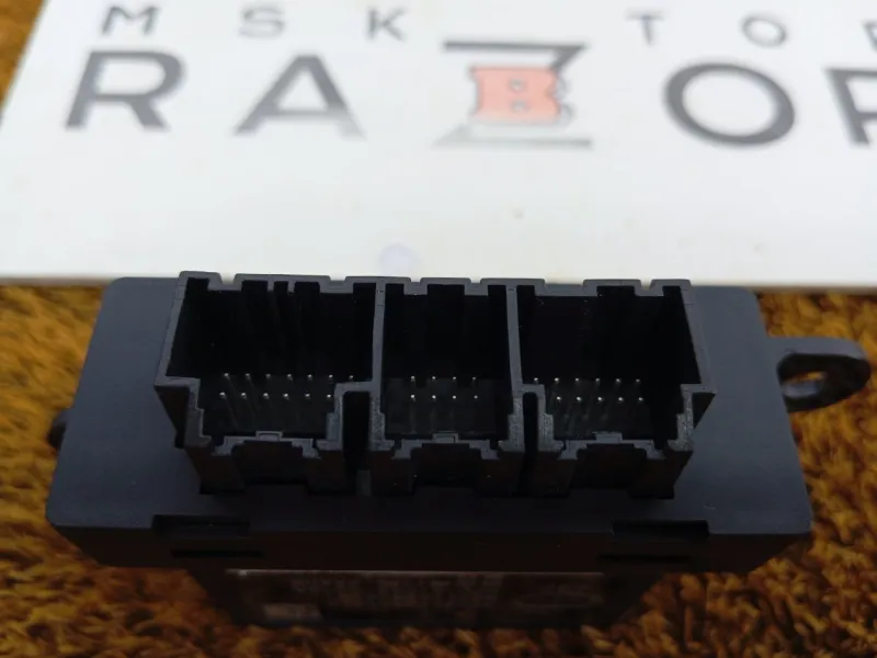 Блок комфорта