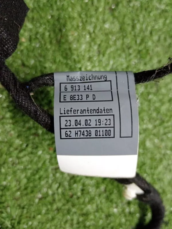 Проводка двери